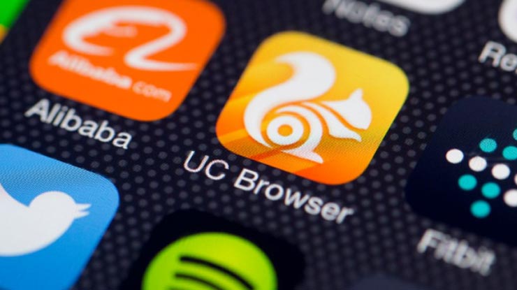 Pakai Aplikasi UC Browser