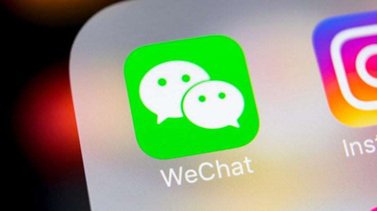 Fitur WeChat Paling Menarik