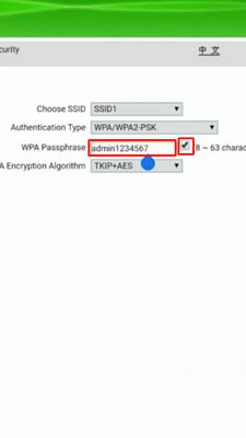 cara mengganti password wifi indihome zte